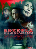 自由的恋爱时